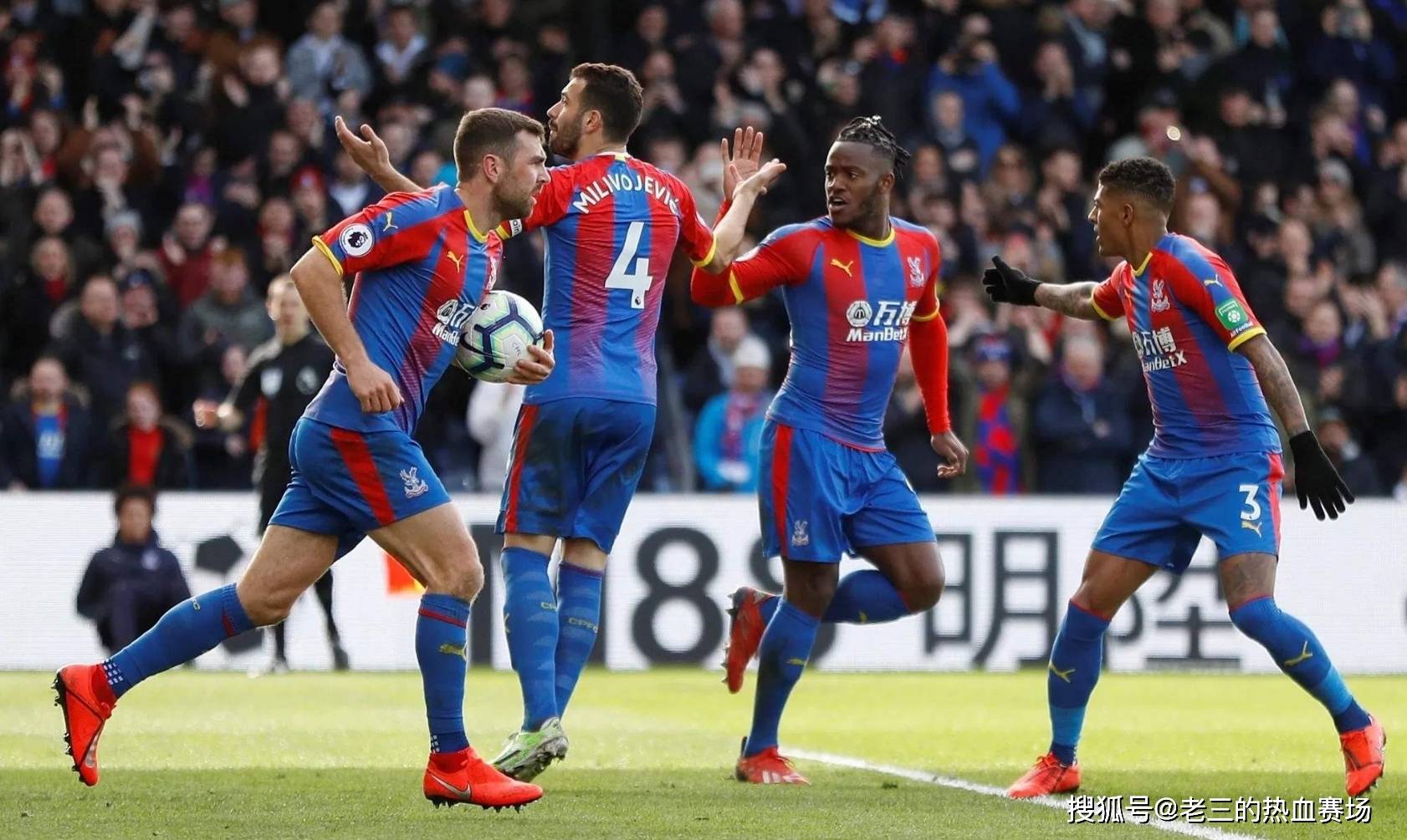 冬会在国际 冬会在国际